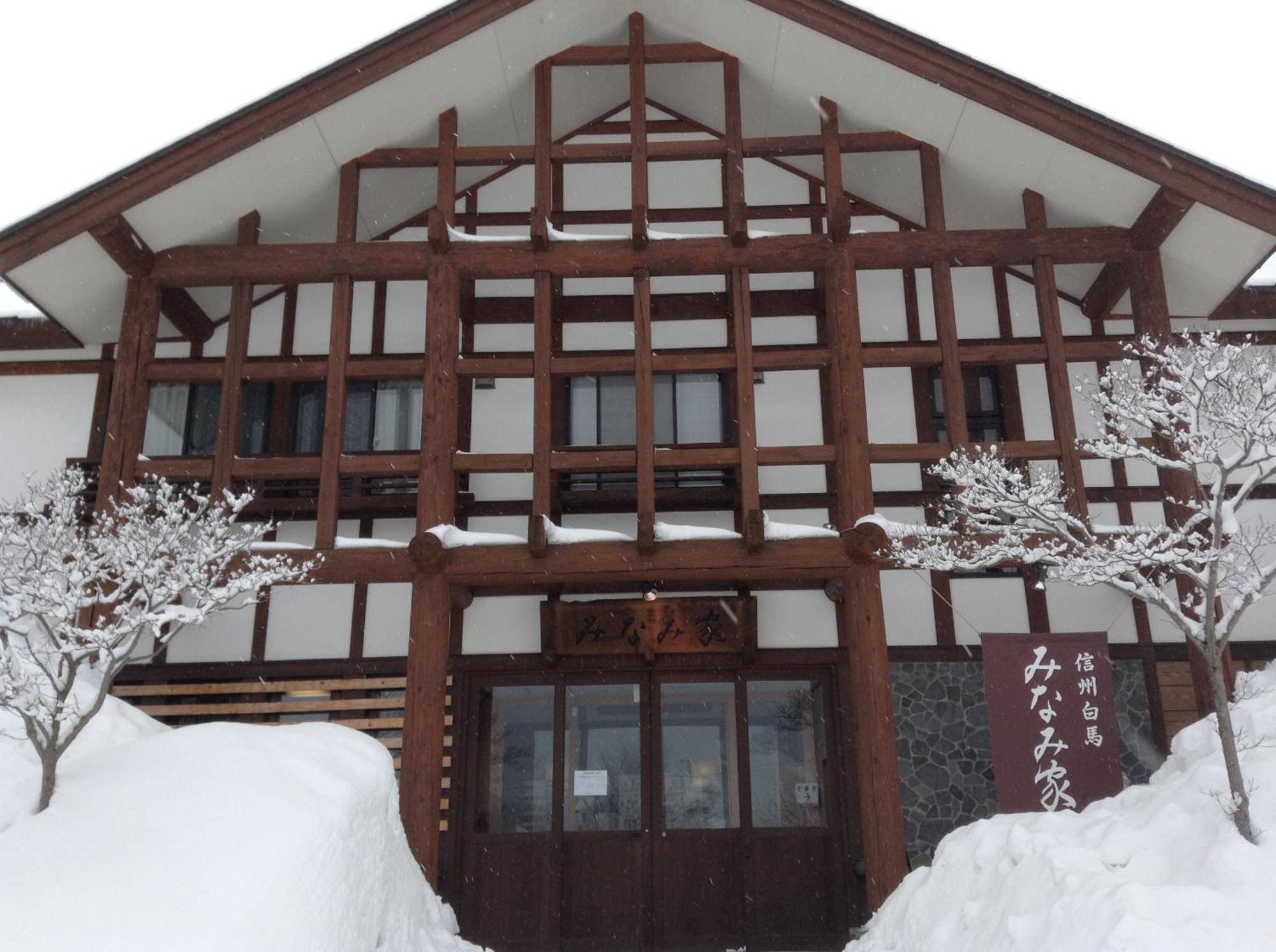 Minamiya 山とねこと遊ぶ宿 みなみ家 Hakuba Kültér fotó